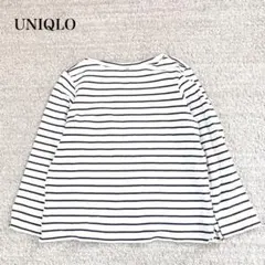 ユニクロ 長袖Tシャツ ロンT ボートネック ボーダー柄 サイドスリット 綿