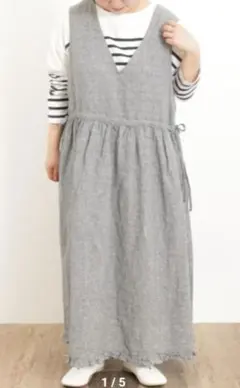 SM2 Water Less Linen 前後2WAYジャンパースカート