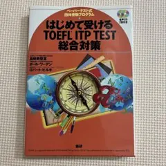 Item thumbnail for item c06f1daf-c841-49d5-808c-12a1f4fc9fb6