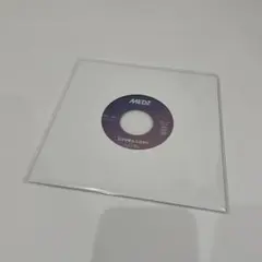 ARIWA 7inch レコード Drown Love / Kotae - メルカリ
