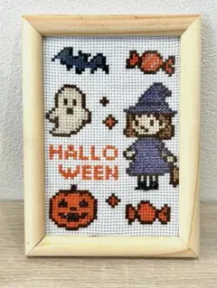 2510-1 刺繍フレーム 秋の実り どんぐり かぼちゃ きのこ ハロウィン