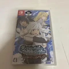 ダンジョンに出会いを求めるのは間違っているだろうか インフィニットコンバーテ