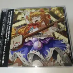 a11 Moon Crusher / SOUND HOLIC feat. 709