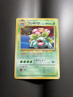 2025年最新】ポケモンカードGBオフィシャルガイドブックの人気アイテム