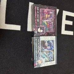 マリィのモルペコ＆オーロンゲex ダイゴのダンバル＆メタグロスexセット