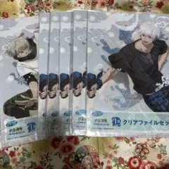 呪術廻戦 セガラッキーくじ クリアファイル セット