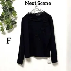 新品未使用【Next Scene 】花モチーフ長袖カットソー 黒 薄手韓国製 F