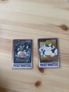 初代ポケモンカードダス 5枚セット 1997 バンダイ - メルカリ