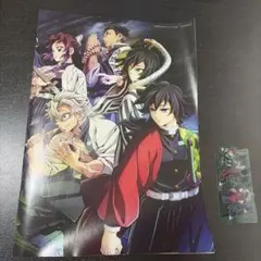鬼滅の刃 柱稽古指南書 & プラスチックカード
