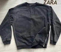 Item thumbnail for item 214bbd49-8a49-4035-9258-dd36f9c7a0d9