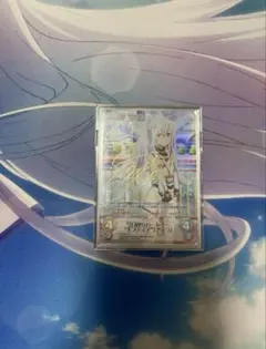 MTG 息詰まる徴税 アニメ絵 - メルカリ