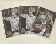 ツイステ ウエハーストレカ セベク・ジグボルト 実験服 スケアリー