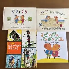 くもん推薦図書 絵本まとめ売り 人気絵本 3歳 4歳 5歳 絵本ナビ