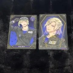 ツイステ　ルーク　ヴィル　ポムフィオーレ ウエハース　カード　２枚セット