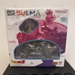 デスクトップリアルマッコイ 復刻 BULMA バイクフィギュア 2体セット