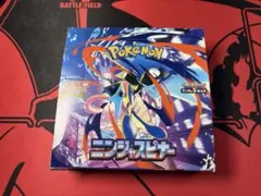 り*う様 ポケモンカードゲーム ニンジャスピナー 1BOX シュリンクなし ペリ
