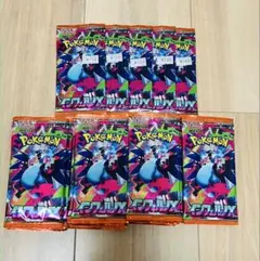 新品未開封 まとめ売り バラパック インフェルノX 43パック - メルカリ