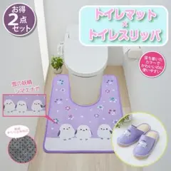 Item thumbnail for item ce5c5240-3071-4b26-87c8-2d590c271a23