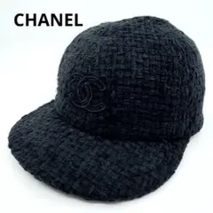 美品 CHANEL シャネル キャップ ツイード ココマーク 黒 M レディースのサムネイル