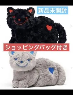 リイシュー猫ちゃんグランデ、エコバッグセット リイシュー猫ちゃんグランデ、エコバッグセット 米津玄師 JUNK