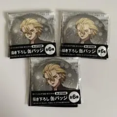 スタンリー　石化前　缶バッジ　未開封 Dr.STONE ジャンフェス 2026 DeNA 缶バッジ ゼノ スタンリー - メルカリ