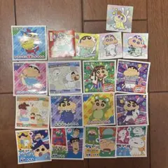 クレヨンしんちゃん　チョコビ　シール　17枚セット