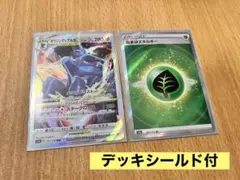 ポケモンカードゲーム　V STAR オリジンディアルガ 草エネルギーカードセット