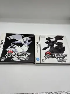 【新品未開封】ポケットモンスター ブラック　ホワイト