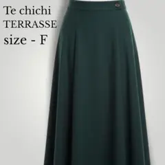 テチチテラス フレアスカート ロング 秋冬 きれいめ カジュアル Aライン