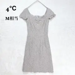 Item thumbnail for item dd829748-6ebe-48c4-b97c-30fa0458d3d0