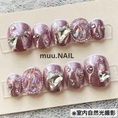 ネイルチップ 韓国 ミラー フラッシュ ハート ストーン キラキラ 潤み ピンク