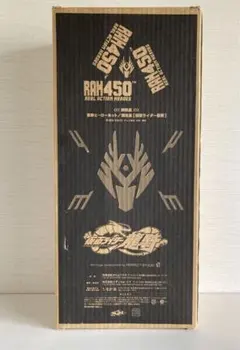 2025年最新】RAH450 仮面ライダー龍騎の人気アイテム - メルカリ