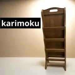 2026年最新】カリモク家具 下駄箱・靴箱・シューズラックの人気