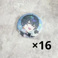 2025年最新】エイトリ 可不可の人気アイテム - メルカリ