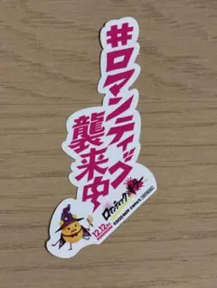 Item thumbnail for item 5fff3619-cba7-4090-a55d-64184a13b527