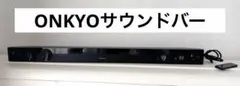 ONKYO SBT-100 サウンドバーのサムネイル