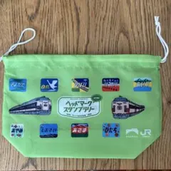 Item thumbnail for item 2a60674b-b9f1-4005-bed9-073a5472aa11