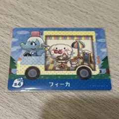 amiiboカード フィーカ
