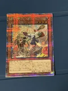 遊戯王 白の聖女エクレシア 絵違い 25th 25周年記念 CF01白の物語