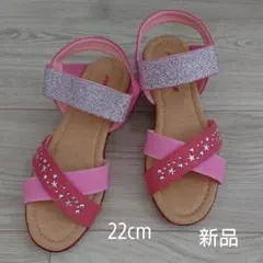 Item thumbnail for item 72563267-cb71-4db9-9852-e746551f13f6