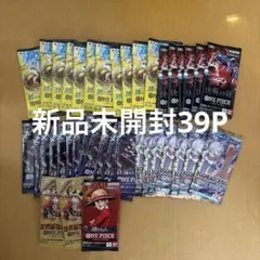 ワンピースカード 意志 決戦刻 蒼海 神の島バラパック まとめ売り 重量