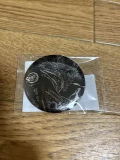 鬼滅の刃柱稽古編　全幕間画WEB SHOPくじ　B賞 メタリック缶バッジ　錆兎