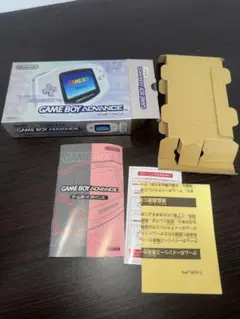 【2点セット】ゲームボーイアドバンス ホワイト、バイオレット外箱・説明書等 付属
