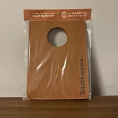 TULLY'S COFFEE トートバッグ 約W22×D14×H30cm