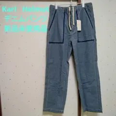 Karl Helmut　デニムパンツ　XL～O　サイズ　新品未使用品のサムネイル