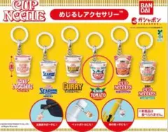カップヌードル めじるしアクセサリー(チリトマトヌードル)のサムネイル