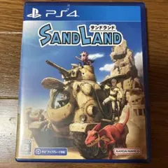 SAND LAND PS4 ソフト