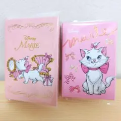 おしゃれキャット マリー♡ ブック型メモ帳 2冊 マリーちゃん