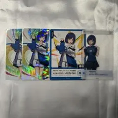 おにゃん様 リクエスト 4点 まとめ商品 - メルカリ