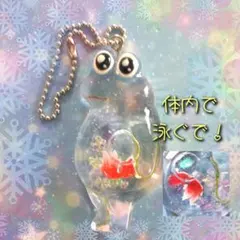 N*S様 プロ赤ちゃんなんj民のドリームオイルシェイカー 2026年最新】なんJ民 シェイカーの人気アイテム - メルカリ